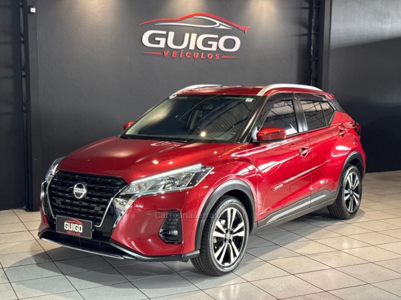 kicks 1.6 advance 16v plus cvt flex 4p automatico 2022 novo hamburgo