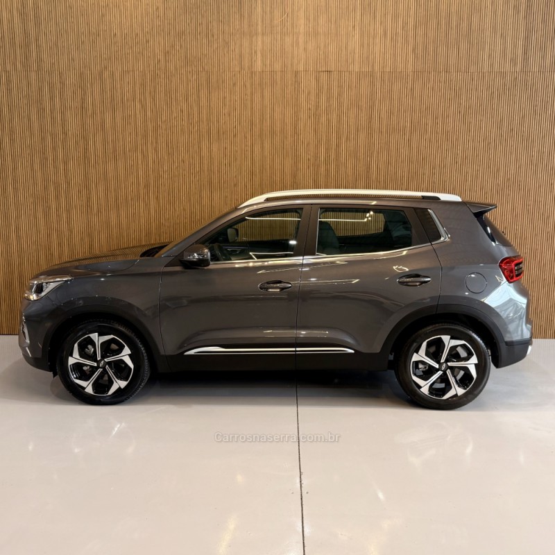 TIGGO 1.5 16V TURBO 5X PRO FLEX 4P AUTOMÁTICO - 2023 - BENTO GONçALVES