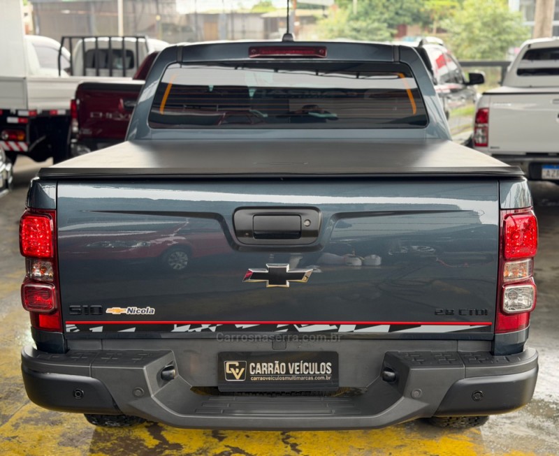 S10 2.8 Z71 4X4 CD 16V TURBO DIESEL 4P AUTOMÁTICA - 2024 - PAROBé