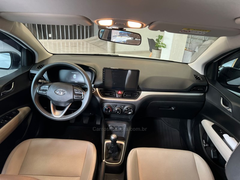 HB20S 1.0 COPA DO MUNDO 12V FLEX 4P MANUAL - 2023 - DOIS IRMãOS