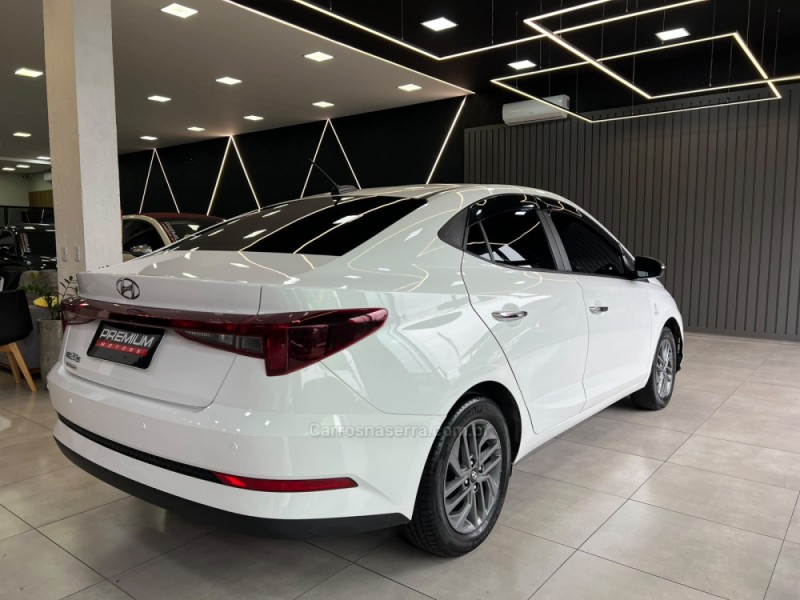 HB20S 1.0 COPA DO MUNDO 12V FLEX 4P MANUAL - 2023 - DOIS IRMãOS