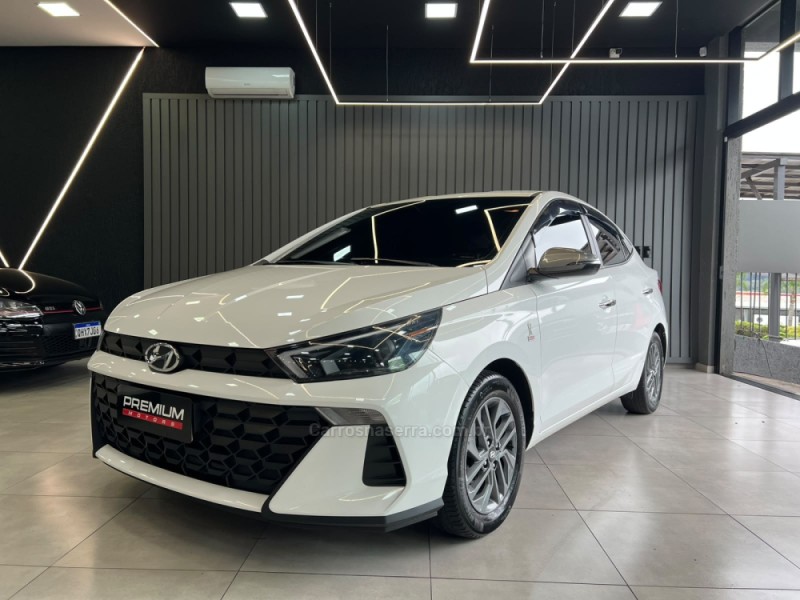 HB20S 1.0 COPA DO MUNDO 12V FLEX 4P MANUAL - 2023 - DOIS IRMãOS