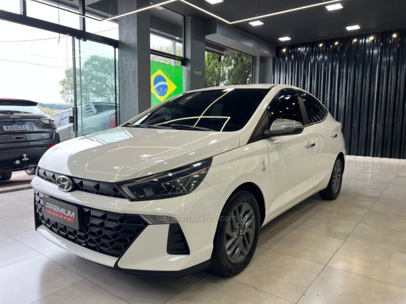 HB20S 1.0 COPA DO MUNDO 12V FLEX 4P MANUAL - 2023 - DOIS IRMãOS