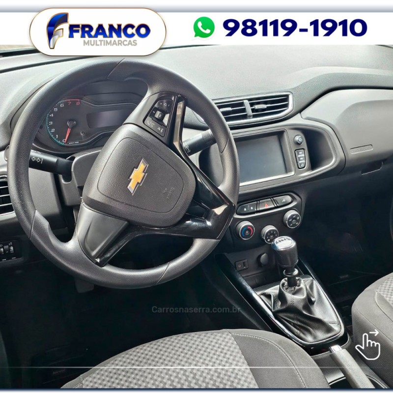PRISMA 1.4 MPFI LT 8V FLEX 4P MANUAL - 2018 - VACARIA