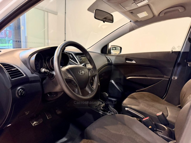 HB20X 1.6 16V STYLE FLEX 4P AUTOMÁTICO - 2017 - BENTO GONçALVES