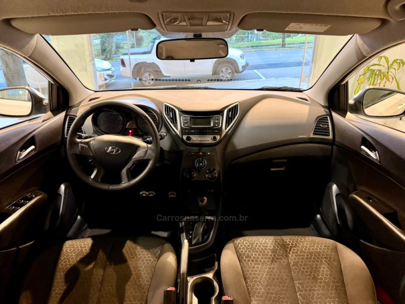 HB20X 1.6 16V STYLE FLEX 4P AUTOMÁTICO - 2017 - BENTO GONçALVES