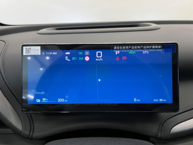 YUAN PLUS EV ELÉTRICO 4P AUTOMÁTICO - 2027 - FLORES DA CUNHA