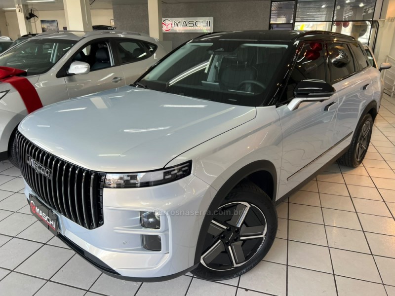 luxury 7 1.5 16v hibrido 4p automatico 2027 caxias do sul