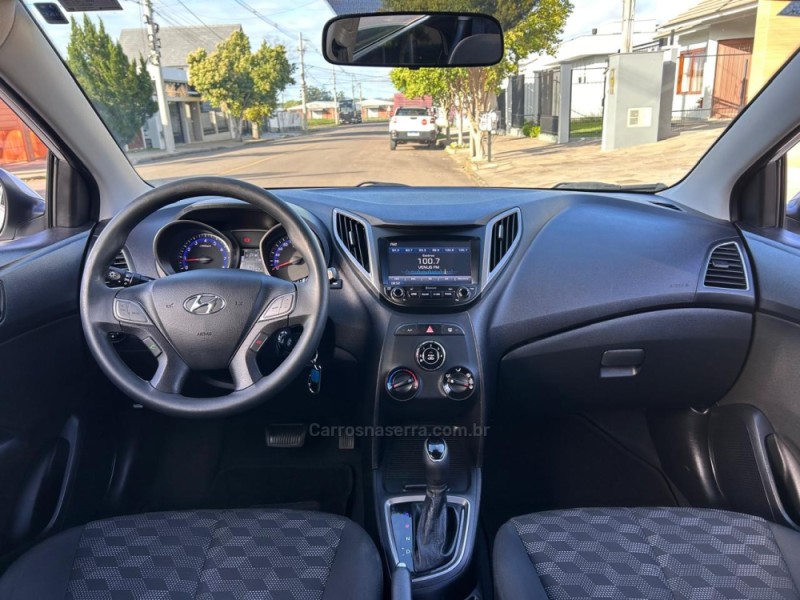 HB20S 1.6 COMFORT STYLE 16V FLEX 4P AUTOMÁTICO - 2018 - VENâNCIO AIRES