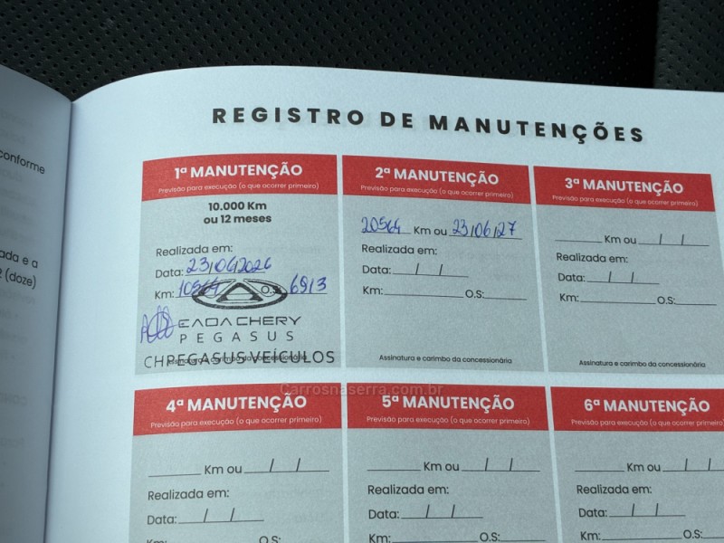 TIGGO 1.5 TURBO 5X SPORT FLEX 4P AUTOMÁTICO - 2026 - VENâNCIO AIRES