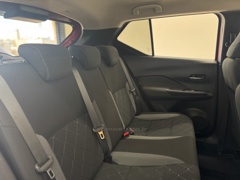 KICKS 1.6 16V FLEX S XTRONIC 4P AUTOMÁTICO - 2019 - CARLOS BARBOSA