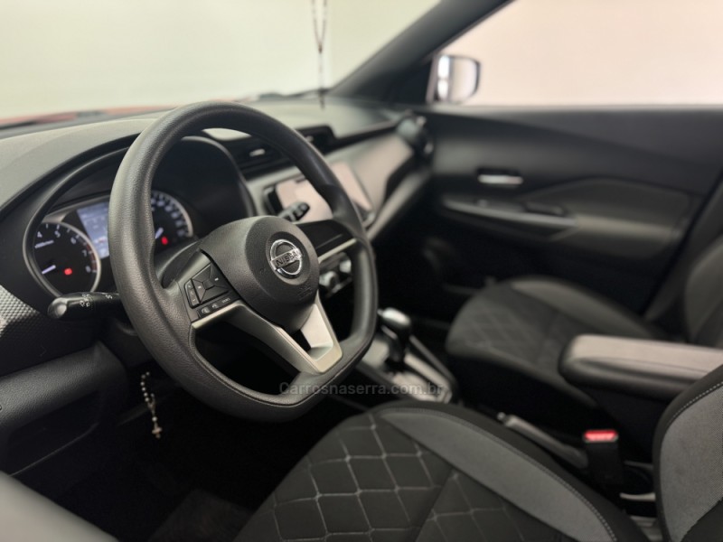 KICKS 1.6 16V FLEX S XTRONIC 4P AUTOMÁTICO - 2019 - CARLOS BARBOSA