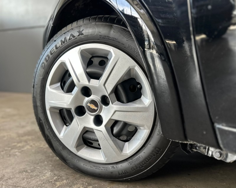 CORSA 1.4 MPFI PREMIUM 8V FLEX 4P MANUAL - 2008 - VACARIA