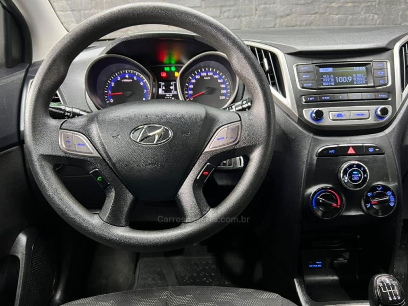 HB20 1.6 COMFORT 16V FLEX 4P MANUAL - 2017 - CAXIAS DO SUL