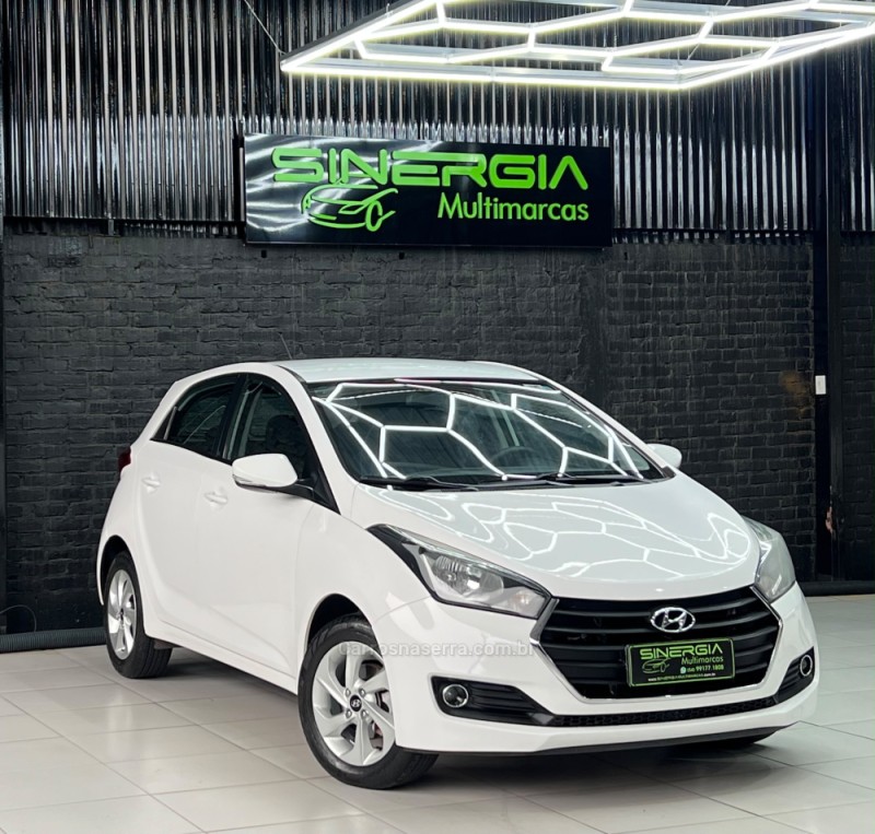 HB20 1.6 COMFORT 16V FLEX 4P MANUAL - 2017 - CAXIAS DO SUL