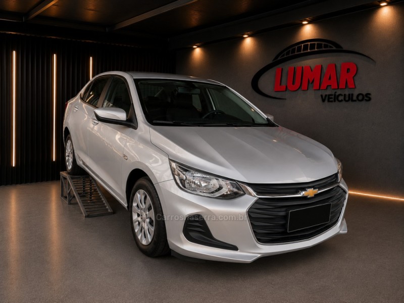 ONIX 1.0 LT PLUS 8V FLEX 4P MANUAL