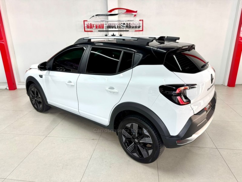 KARDIAN 1.0 PREMIÉRE EDITION TURBO FLEX 4P AUTOMÁTICO - 2025 - CAXIAS DO SUL