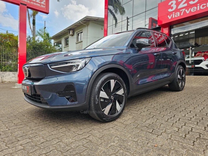 EX40 PLUS P6 ELÉTRICO 4P AUTOMÁTICO - 2025 - NOVO HAMBURGO