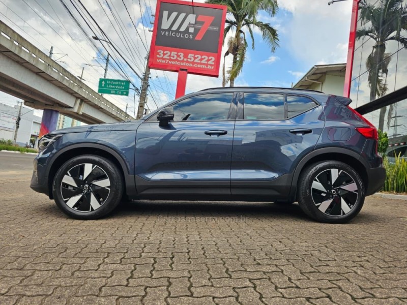 EX40 PLUS P6 ELÉTRICO 4P AUTOMÁTICO - 2025 - NOVO HAMBURGO