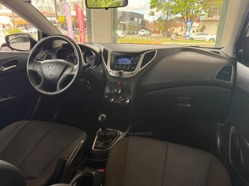 HB20S 1.6 COMFORT PLUS 16V FLEX 4P MANUAL - 2014 - SãO LEOPOLDO
