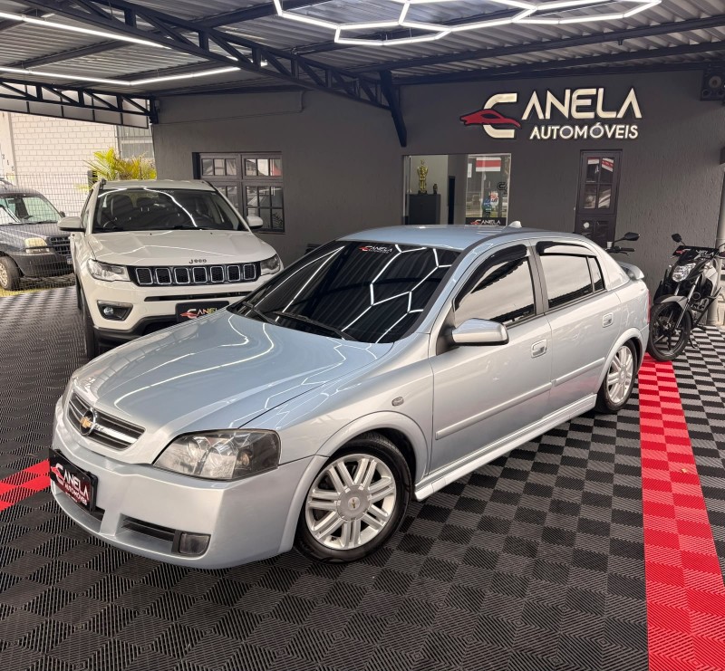 ASTRA 2.0 MPFI ADVANTAGE 8V FLEX 4P MANUAL