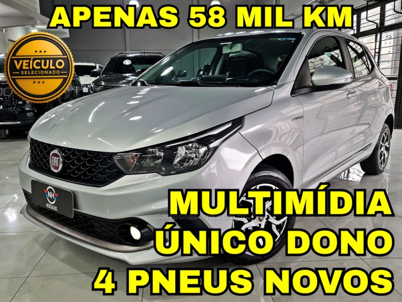 argo 1.3 firefly flex drive gsr 2018 novo hamburgo