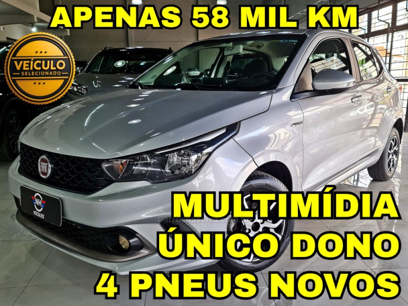 argo 1.3 firefly flex drive gsr 2018 novo hamburgo