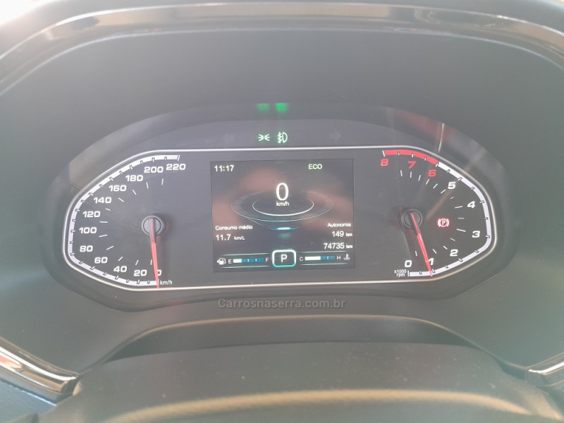 TIGGO 1.5 16V TURBO 5X TXS FLEX 4P AUTOMÁTICO - 2020 - VERANóPOLIS
