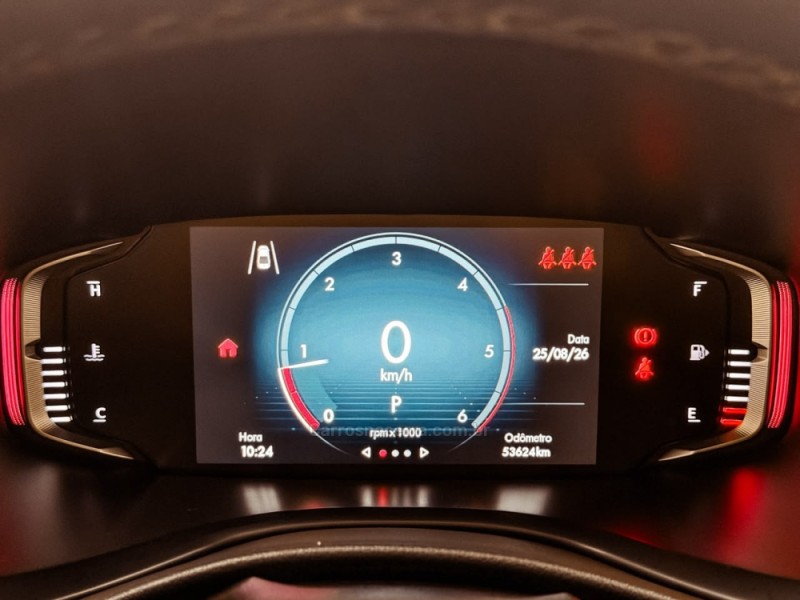 TORO 2.0 16V TURBO DIESEL VOLCANO AT9 4X4 AUTOMÁTICO - 2025 - NOVA PRATA
