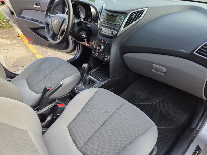 HB20S 1.0 COMFORT PLUS 12V TURBO FLEX 4P MANUAL - 2017 - PICADA CAFé