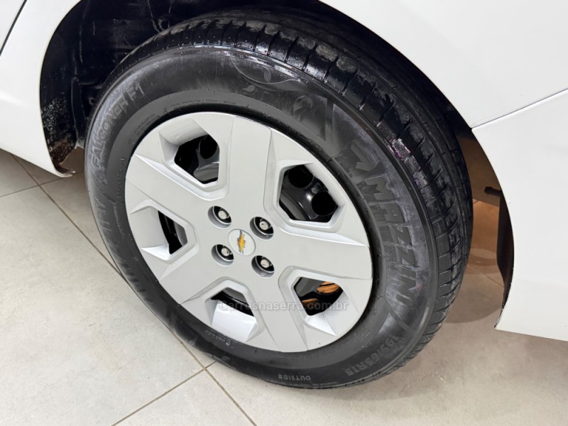 COBALT 1.4 MPFI LT 8V FLEX 4P MANUAL - 2013 - SAPIRANGA