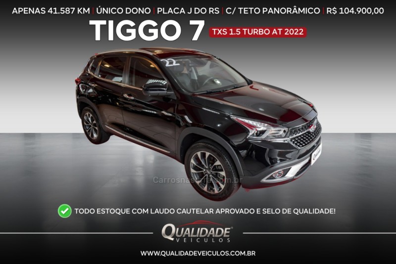 tiggo 1.5 16v turbo 7 txs flex 4p automatico 2022 santa cruz do sul