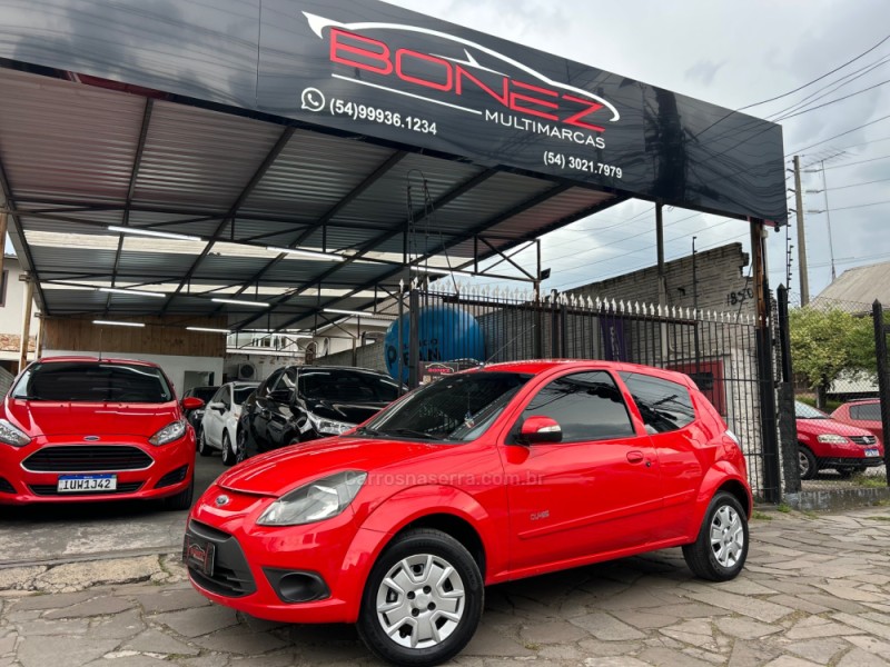 ka 1.0 mpi class 8v flex 2p manual 2013 caxias do sul