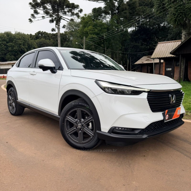 hr v 1.5 exl hs 4p flex automatico 2025 vacaria