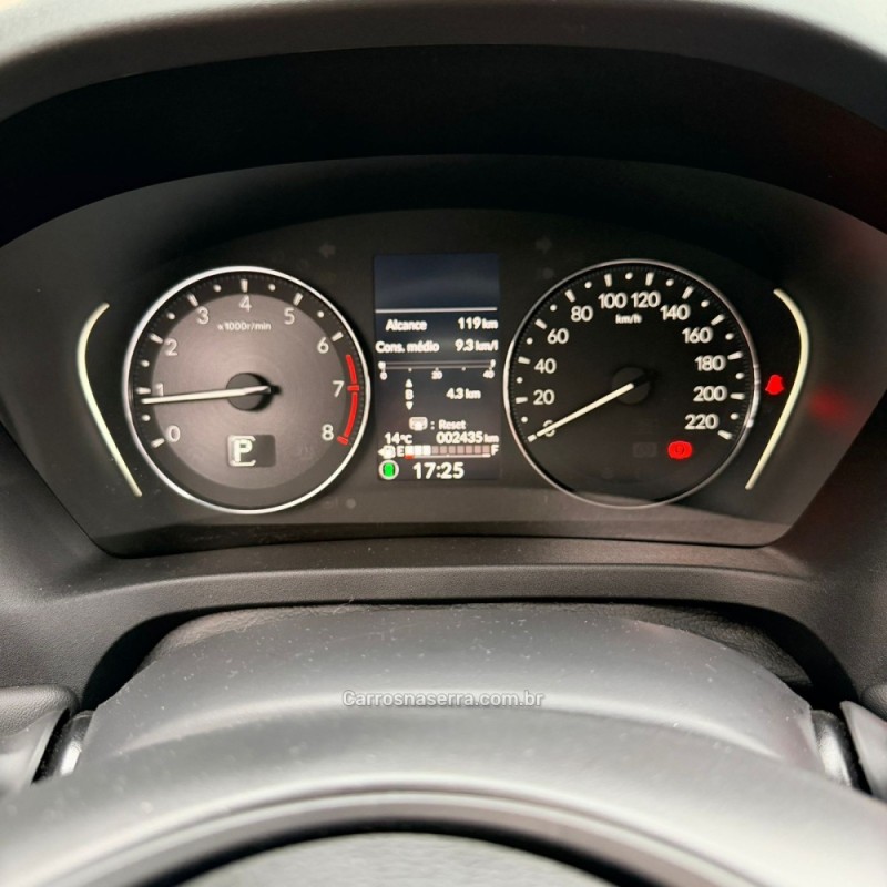 HR-V 1.5 EXL HS 4P FLEX AUTOMÁTICO - 2025 - VACARIA