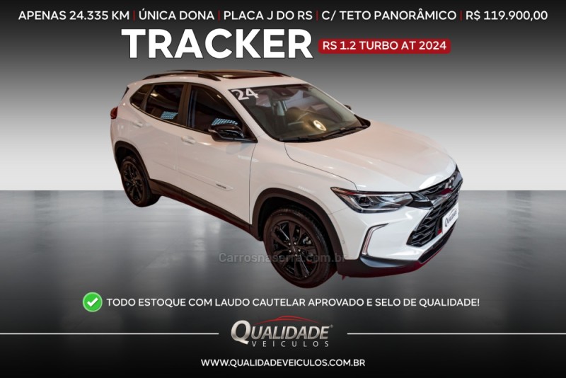 tracker 1.2 12v rs turbo flex 4p automatico 2024 santa cruz do sul