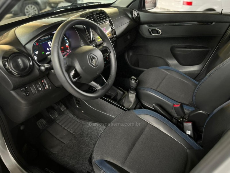 KWID 1.0 12V SCE FLEX INTENSE MANUAL - 2026 - CAXIAS DO SUL
