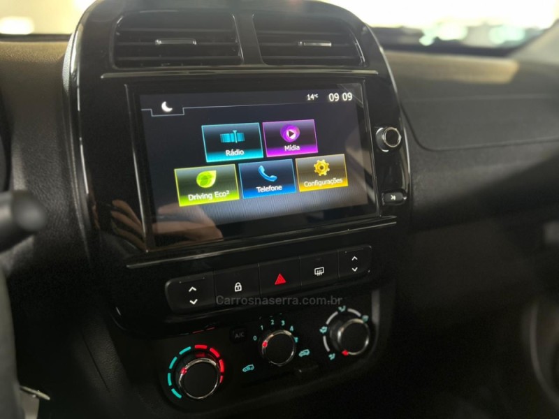 KWID 1.0 12V SCE FLEX INTENSE MANUAL - 2026 - CAXIAS DO SUL