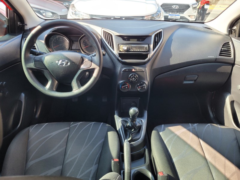 HB20 1.0 COMFORT PLUS 12V FLEX 4P MANUAL - 2013 - CARLOS BARBOSA