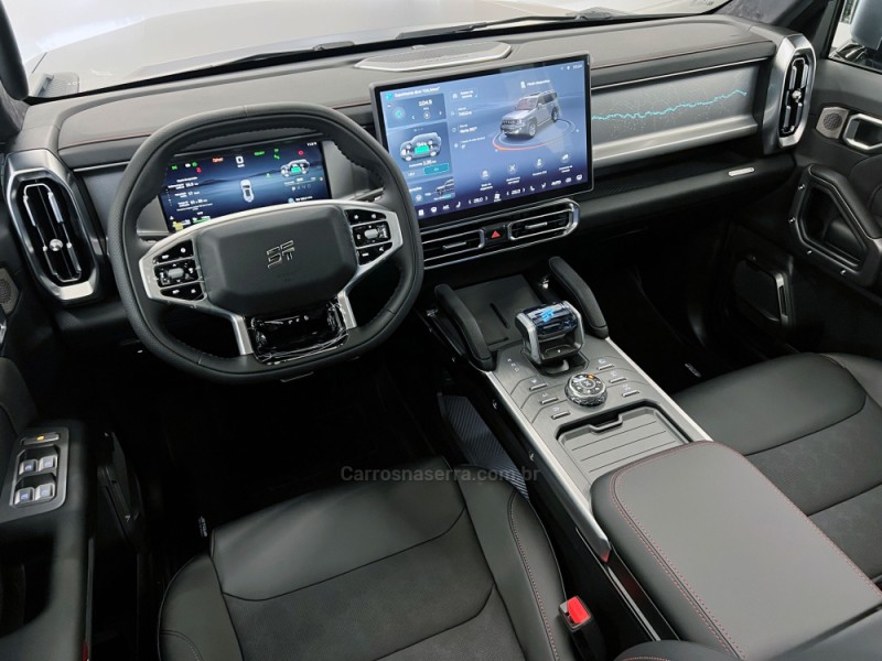 T2 1.5 PREMIUM 16V HÍBRIDO 4P AUTOMÁTICO - 2027 - FLORES DA CUNHA