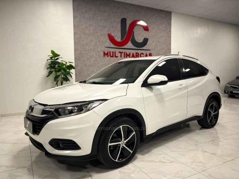 hr v 1.8 16v flex ex 4p automatico 2019 campinas do sul