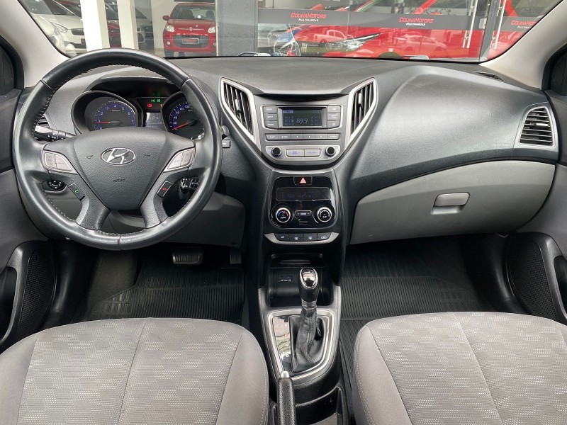 HB20X 1.6 16V PREMIUM FLEX 4P AUTOMÁTICO - 2017 - CAXIAS DO SUL