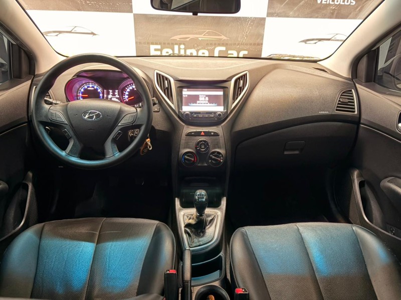 HB20 1.6 OCEAN 16V FLEX 4P MANUAL - 2017 - CAXIAS DO SUL