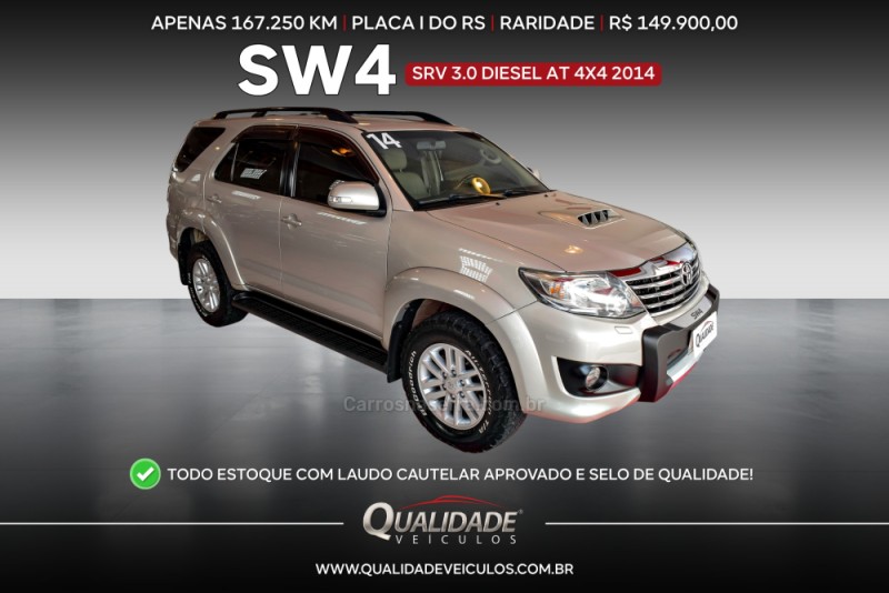 hilux sw4 3.0 srv 4x4 16v turbo intercooler diesel 4p automatico 2014 santa cruz do sul