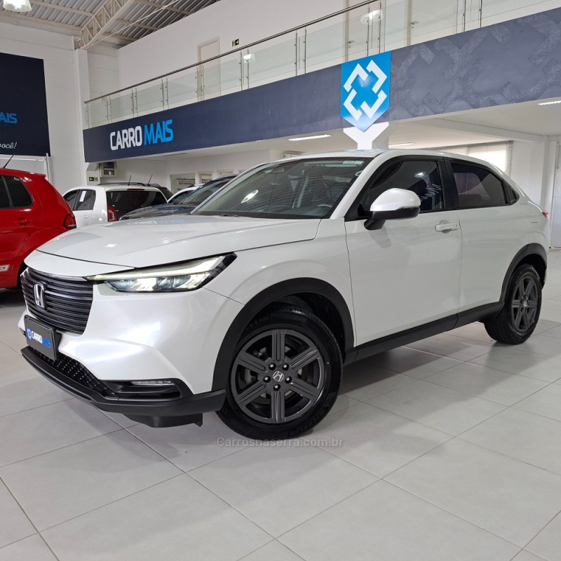 hr v 1.5 16v flex exl 4p automatico 2025 santa cruz do sul