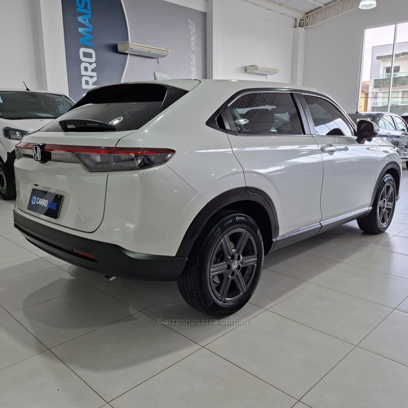 HR-V 1.5 16V FLEX EXL 4P AUTOMÁTICO - 2025 - SANTA CRUZ DO SUL