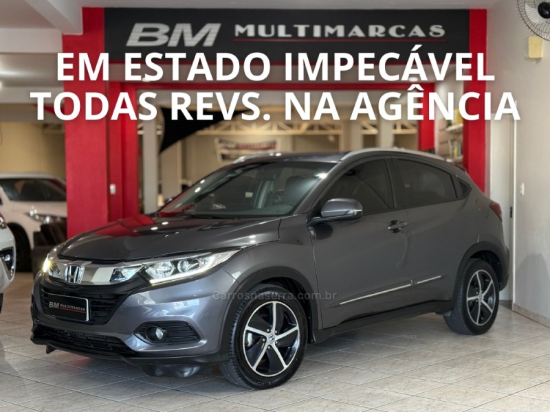 hr v 1.8 16v flex ex 4p automatico 2020 guapore