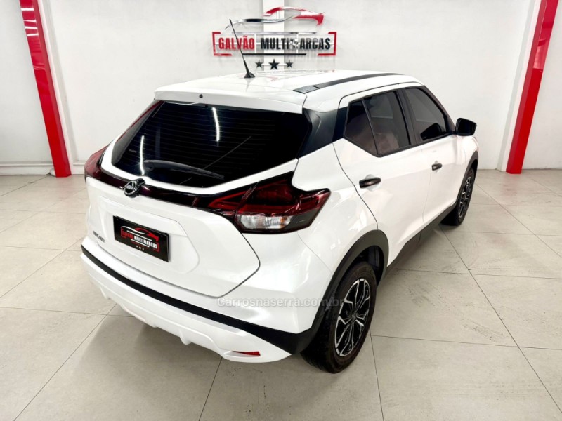 KICKS 1.6 ACTIVE 16V FLEX 4P AUTOMÁTICO - 2024 - CAXIAS DO SUL