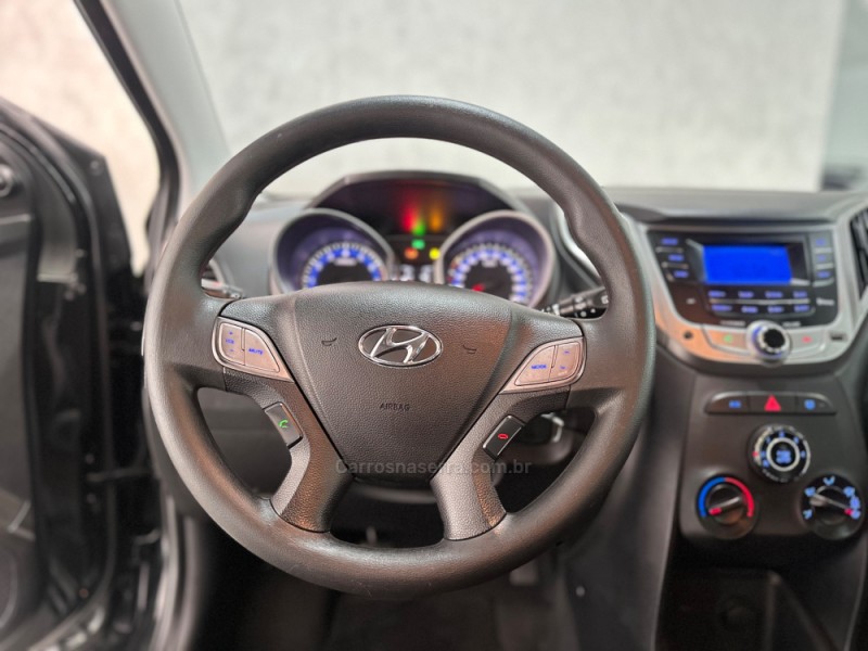 HB20 1.0 COMFORT PLUS 12V FLEX 4P MANUAL - 2014 - CAXIAS DO SUL