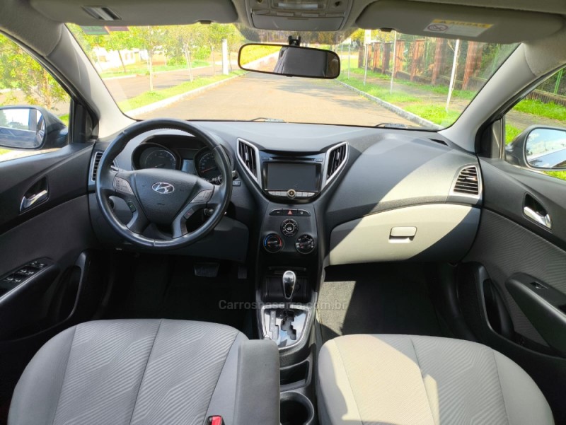HB20 1.6 PREMIUM 16V FLEX 4P AUTOMÁTICO - 2014 - GUAPORé